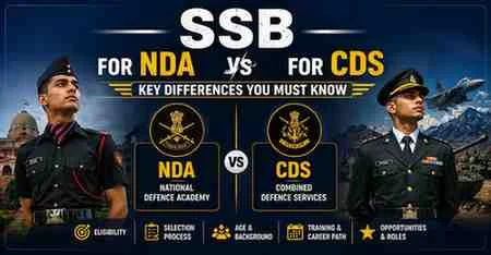 SSB NDA vs CDS: Key Differences Explained 2026