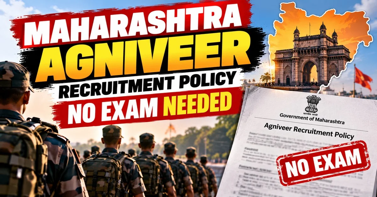 Maharashtra Agniveer Recruitment Policy: Police Jobs Without a Fresh Exam